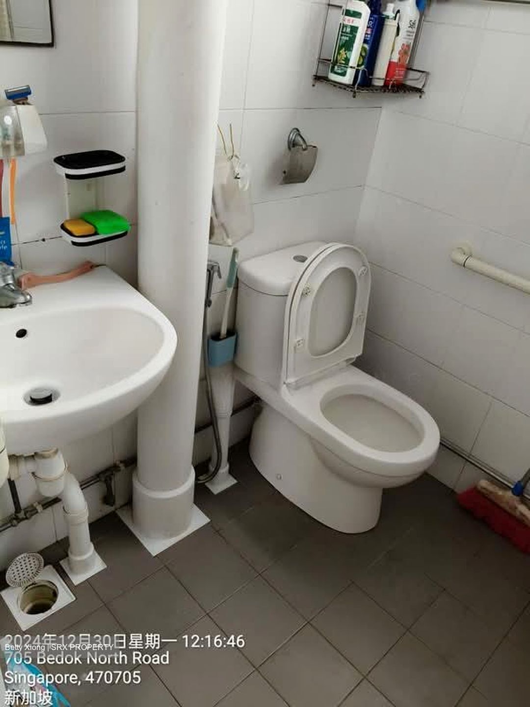 Blk 705 Reservoir Rise (Bedok), HDB 4 Rooms #562231571